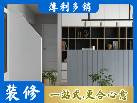 蚌埠正规客厅电视柜装修