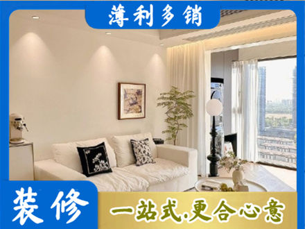 蚌埠正规背景墙装修