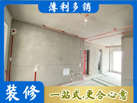 蚌埠房屋水电安装