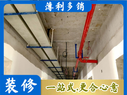 蚌埠专业水电改造贵吗