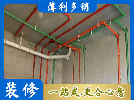 蚌埠水电设计