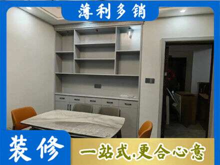 蚌埠餐边柜定制