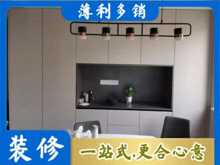 蚌埠专业定制餐柜