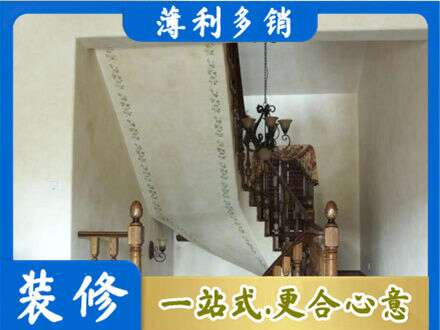 蚌埠专业房屋刷漆