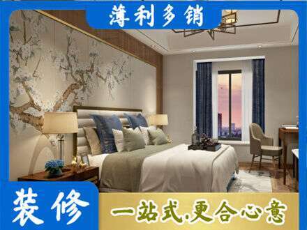 蚌埠专业主卧刷艺术漆