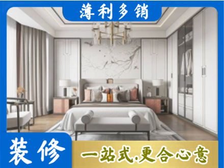 蚌埠卧室装修案例