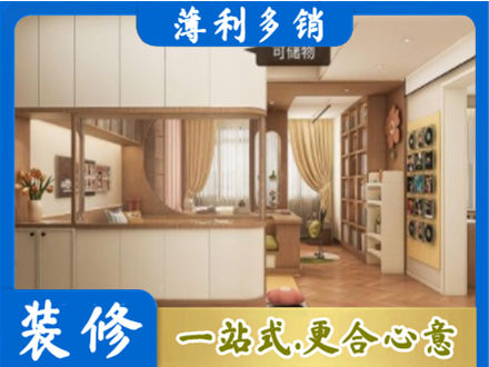 蚌埠衣柜定做案例