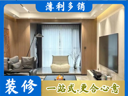 蚌埠本地客厅家具安装