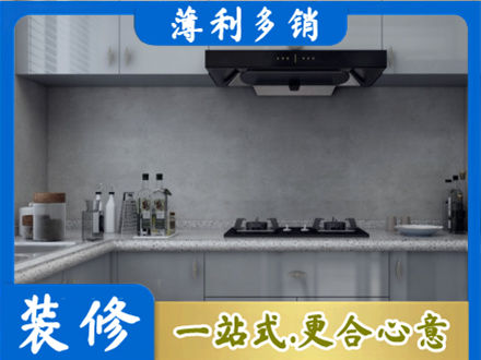 蚌埠本地厨房家具定制